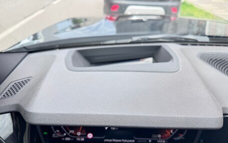 BMW 3 серия, 2021 год, 4 490 000 рублей, 24 фотография