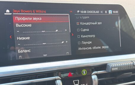 BMW 3 серия, 2021 год, 4 490 000 рублей, 32 фотография