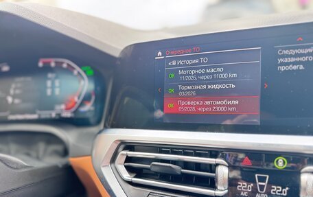 BMW 3 серия, 2021 год, 4 490 000 рублей, 27 фотография