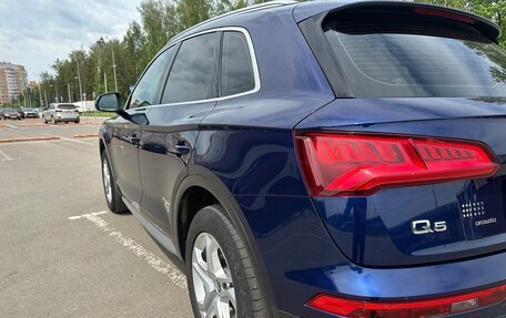 Audi Q5, 2019 год, 2 995 000 рублей, 7 фотография