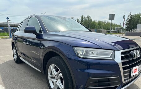 Audi Q5, 2019 год, 2 995 000 рублей, 11 фотография