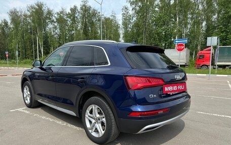 Audi Q5, 2019 год, 2 995 000 рублей, 6 фотография