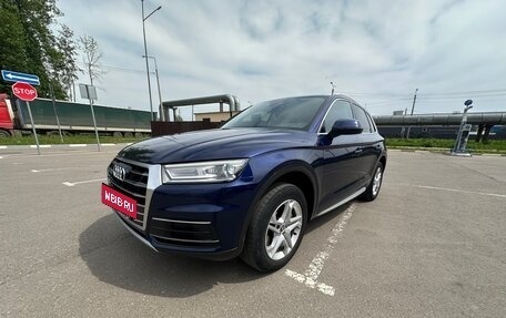 Audi Q5, 2019 год, 2 995 000 рублей, 13 фотография