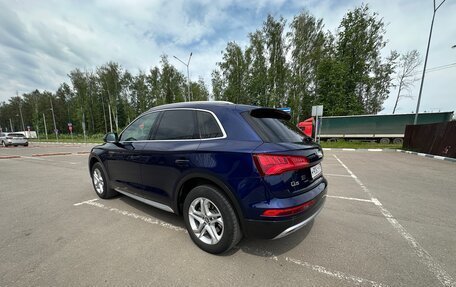 Audi Q5, 2019 год, 2 995 000 рублей, 15 фотография
