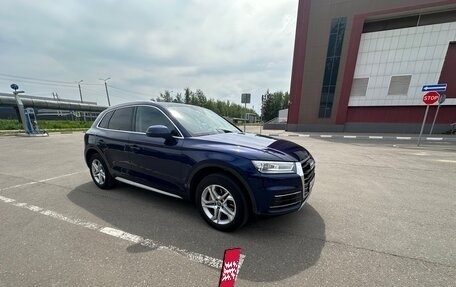 Audi Q5, 2019 год, 2 995 000 рублей, 14 фотография