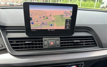 Audi Q5, 2019 год, 2 995 000 рублей, 22 фотография