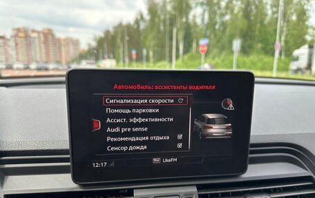 Audi Q5, 2019 год, 2 995 000 рублей, 24 фотография