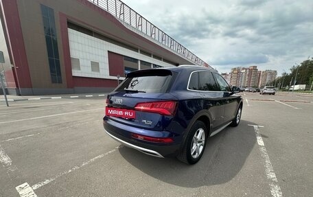 Audi Q5, 2019 год, 2 995 000 рублей, 17 фотография