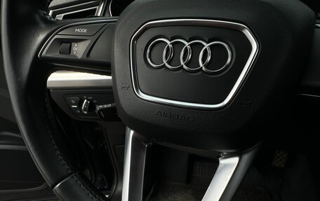 Audi Q5, 2019 год, 2 995 000 рублей, 29 фотография