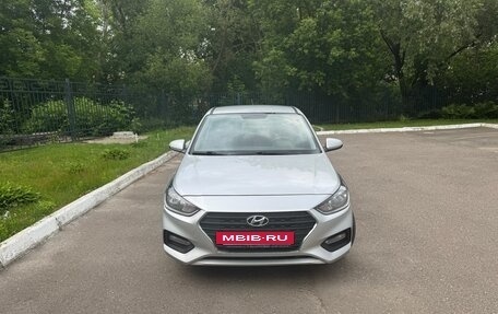 Hyundai Solaris II рестайлинг, 2018 год, 1 420 000 рублей, 15 фотография
