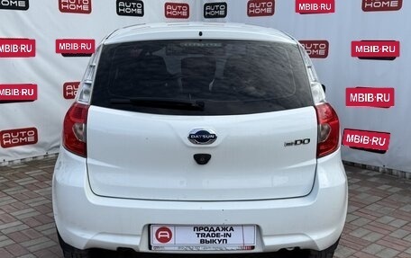 Datsun mi-DO, 2017 год, 549 999 рублей, 5 фотография