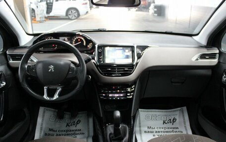 Peugeot 2008 II, 2014 год, 790 000 рублей, 11 фотография