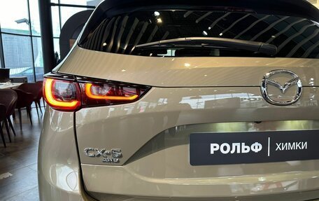 Mazda CX-5 II, 2024 год, 5 390 000 рублей, 5 фотография