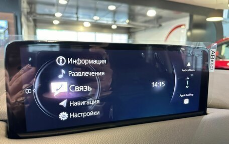 Mazda CX-5 II, 2024 год, 5 390 000 рублей, 18 фотография