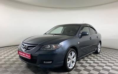Mazda 3, 2008 год, 429 000 рублей, 1 фотография
