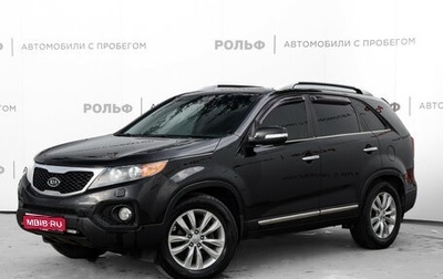 KIA Sorento II рестайлинг, 2010 год, 1 397 000 рублей, 1 фотография