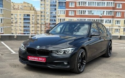 BMW 3 серия, 2018 год, 2 700 000 рублей, 1 фотография