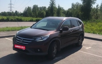 Honda CR-V IV, 2013 год, 1 710 000 рублей, 1 фотография