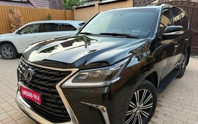 Lexus LX III, 2020 год, 13 700 000 рублей, 1 фотография