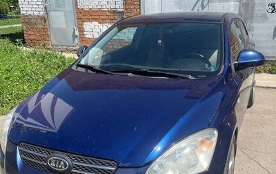 KIA cee'd I рестайлинг, 2008 год, 550 000 рублей, 1 фотография