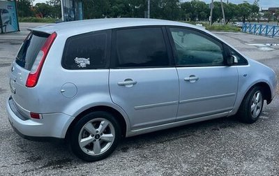 Ford C-MAX I рестайлинг, 2007 год, 435 000 рублей, 1 фотография