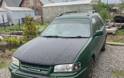 Toyota Sprinter Carib III, 1997 год, 375 000 рублей, 1 фотография