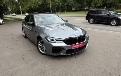 BMW 5 серия, 2017 год, 3 700 000 рублей, 1 фотография