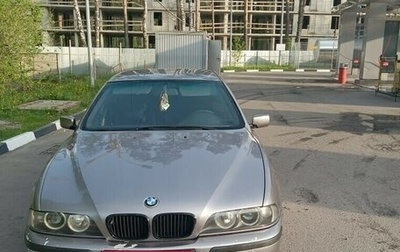 BMW 5 серия, 1996 год, 350 000 рублей, 1 фотография