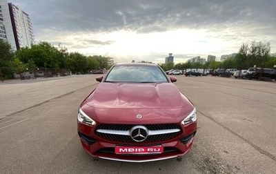 Mercedes-Benz CLA, 2020 год, 3 015 000 рублей, 1 фотография