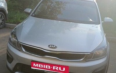 KIA Rio IV, 2018 год, 1 400 000 рублей, 1 фотография