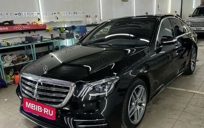 Mercedes-Benz S-Класс, 2018 год, 5 700 000 рублей, 1 фотография