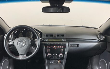 Mazda 3, 2008 год, 429 000 рублей, 12 фотография
