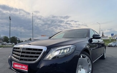 Mercedes-Benz Maybach S-Класс, 2017 год, 6 500 000 рублей, 1 фотография
