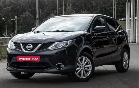 Nissan Qashqai, 2016 год, 1 198 000 рублей, 1 фотография