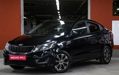 KIA Rio III рестайлинг, 2014 год, 898 000 рублей, 1 фотография