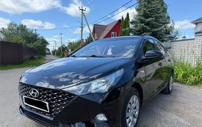 Hyundai Solaris II рестайлинг, 2018 год, 1 050 000 рублей, 1 фотография