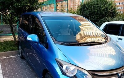 Honda Freed I, 2011 год, 1 080 000 рублей, 1 фотография