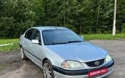 Toyota Avensis III рестайлинг, 2001 год, 650 000 рублей, 1 фотография