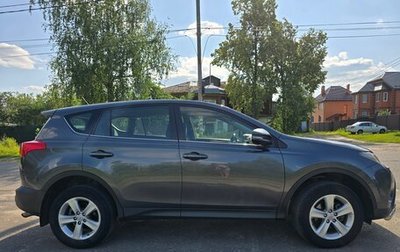 Toyota RAV4, 2013 год, 2 000 000 рублей, 1 фотография
