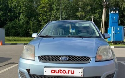 Ford Fiesta, 2007 год, 270 000 рублей, 1 фотография