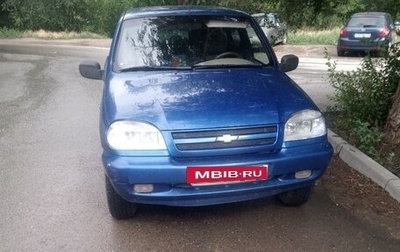 Chevrolet Niva I рестайлинг, 2006 год, 330 000 рублей, 1 фотография