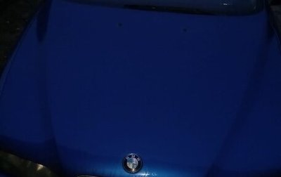 BMW 5 серия, 1997 год, 500 000 рублей, 1 фотография