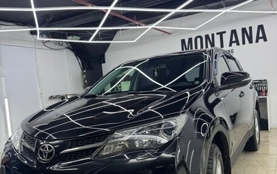 Toyota RAV4, 2013 год, 2 100 000 рублей, 1 фотография