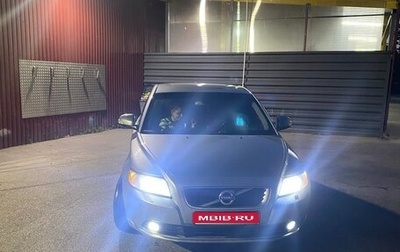 Volvo S40 II, 2011 год, 550 000 рублей, 1 фотография