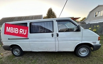 Volkswagen Transporter T4, 1999 год, 570 000 рублей, 1 фотография