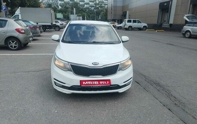 KIA Rio III рестайлинг, 2017 год, 765 000 рублей, 1 фотография