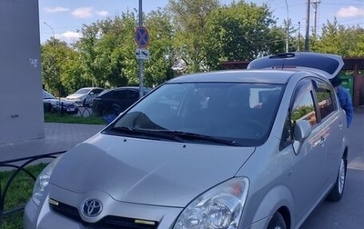 Toyota Corolla Verso I, 2007 год, 700 000 рублей, 1 фотография