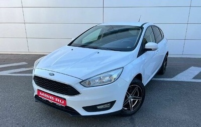 Ford Focus III, 2017 год, 951 000 рублей, 1 фотография