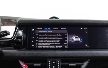 Porsche Cayenne III, 2024 год, 31 990 000 рублей, 25 фотография