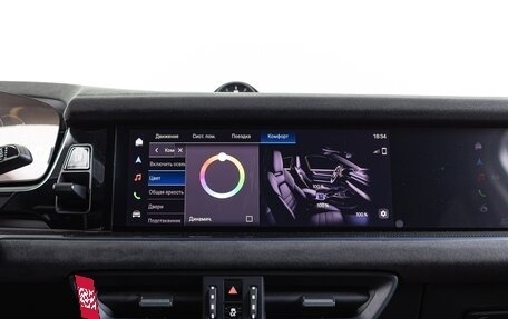 Porsche Cayenne III, 2024 год, 31 990 000 рублей, 26 фотография